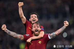 爱游戏-达拉斯独行侠发布备战花絮，集结日队长鼓劲，西甲任务艰巨，阵容厚度经受考验的简单介绍