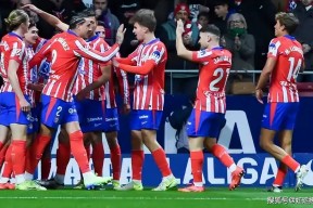 爱游戏官网-中日德兰vs拉齐奥