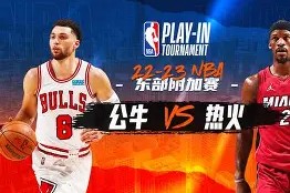 爱游戏-亚冠倒计时，迈阿密热火赛前状态回暖，细节引发关注，质疑声仍在，轮换策略成焦点(迈阿密国际最新比赛消息)