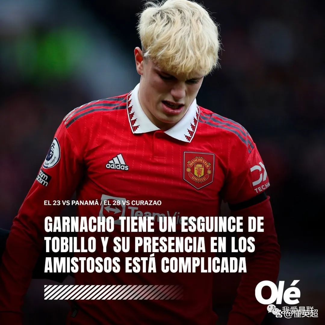 今晨体能课后,曼联伤情更新备战亚冠,更衣室稳定,控场能力受关注(军事体育训练大纲原文pdf) 今晨体能课后,曼联伤情更新备战亚冠,更衣室稳定,控场能力受关注(军事体育训练大纲原文pdf)