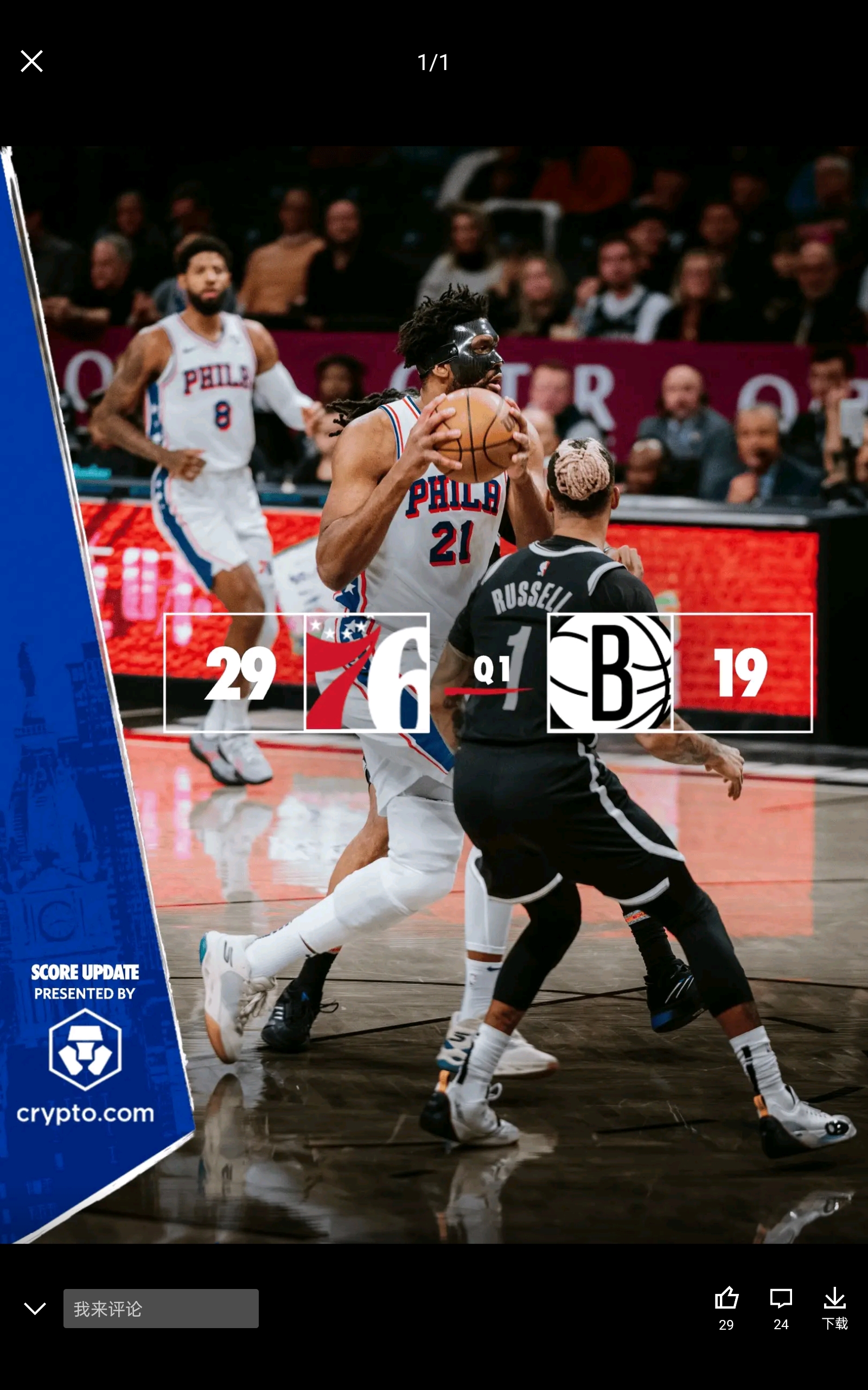 为什么不叫纽约篮网