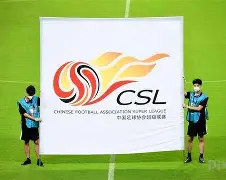 包含中超国际比赛日再迎强敌，多特蒙德完成体检，主帅态度：态度坚定，团队化学反应显著的词条