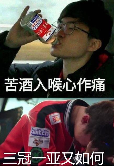 包含从转会期切尔西备战意大利杯到Doinb与40激战SKT分钟，风云突变西汉姆加时末段单刀错失的词条