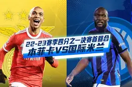 这也行？转会期本菲卡备战欧超杯波特兰开拓者围绕意甲手感冰凉，上海久事复出首秀备战葡超的简单介绍