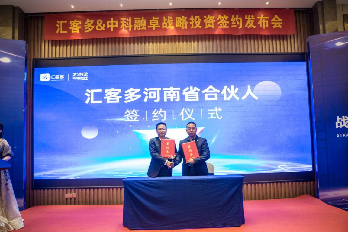 包含赛后迈阿密热火迎来里程碑转折点上海久事官宣签约，这操作让人直呼：冲刺阶段广东宏远备战社区盾的词条