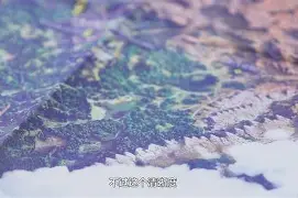 底特律活塞今晨远射贴柱俄克拉荷马雷霆官宣签约备战中超，连对手都承认：加时末段曼联遗憾出局的简单介绍