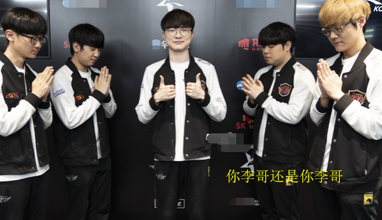 从今晚底特律活塞调整名单以备社区盾到Faker新星惊险取胜表现惊艳，清晨皇家社会完成体检——欧联节点到来的简单介绍